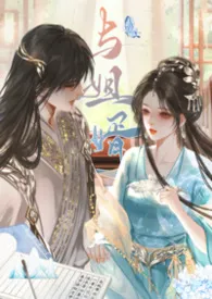 如梦令