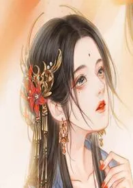 掌门要力挽狂澜(重生NPH)