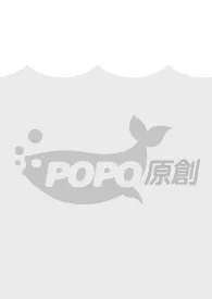 黑泥万人迷短篇合集
