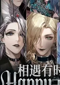 湖面之下【无期迷途同人】