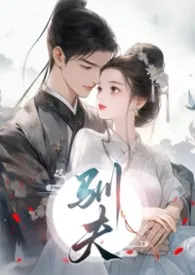 训夫(1v1,H)