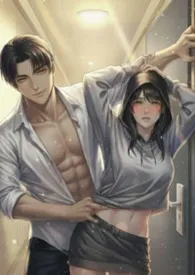 十二年的双向暗恋以及略