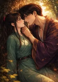 与君错契