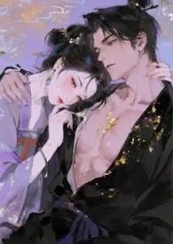 犬夜叉同人高 h奈桔（欲望涩情）催眠强x桔梗