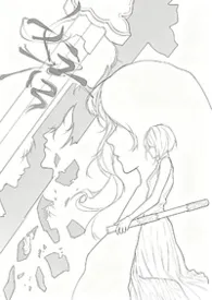 女君，他们又又又打起来了