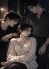三人成双