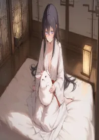 太初神州